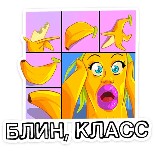  – стикер для Telegram