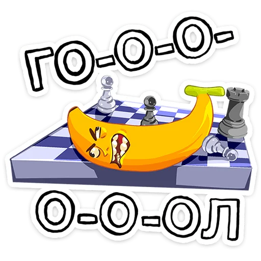  – стикер для Telegram