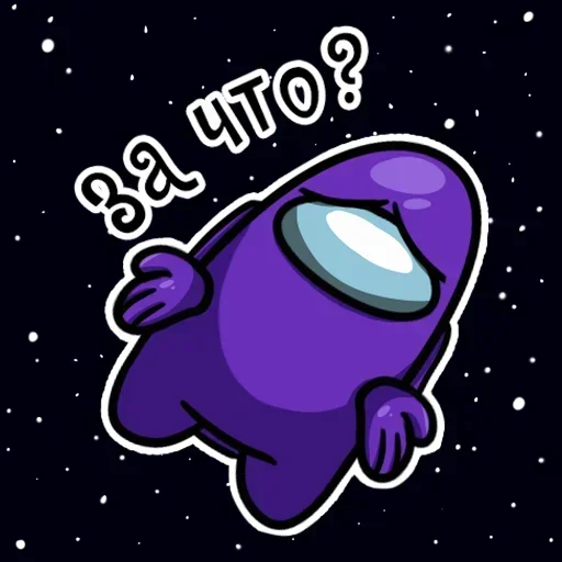  – стикер для Telegram