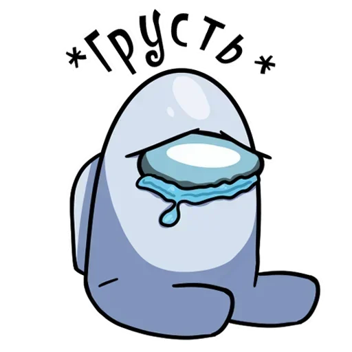  – стикер для Telegram