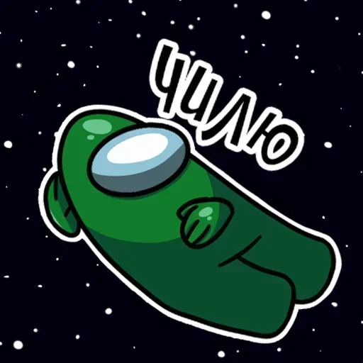  – стикер для Telegram