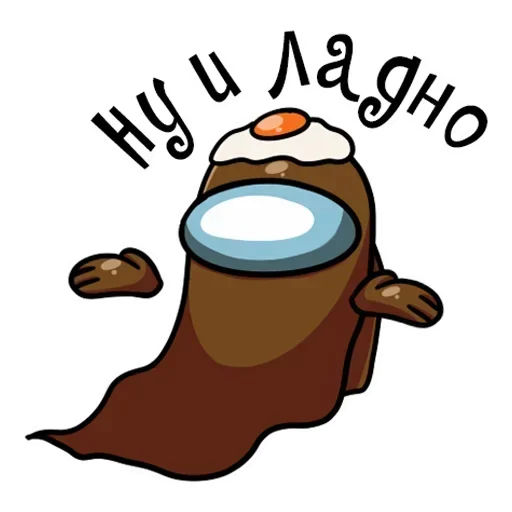  – стикер для Telegram