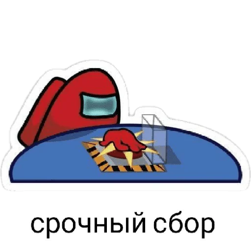  – стикер для Telegram