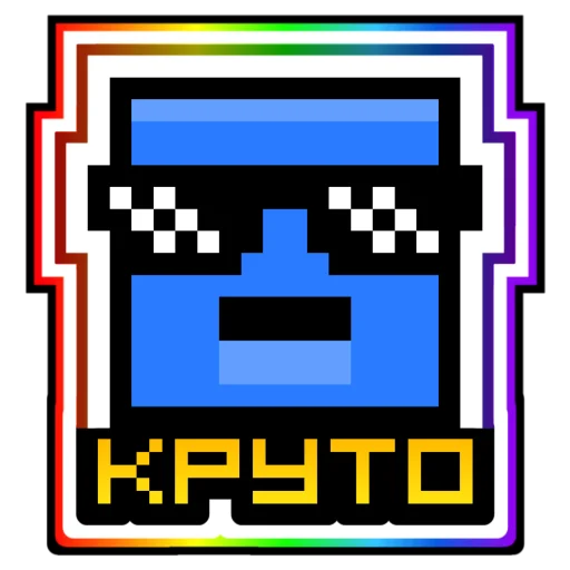  – стикер для Telegram