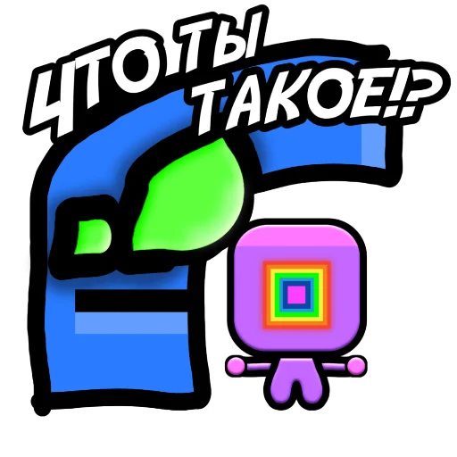  – стикер для Telegram