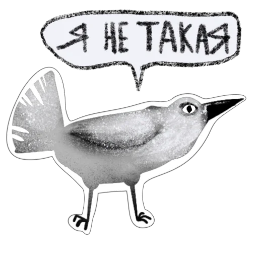  – стикер для Telegram
