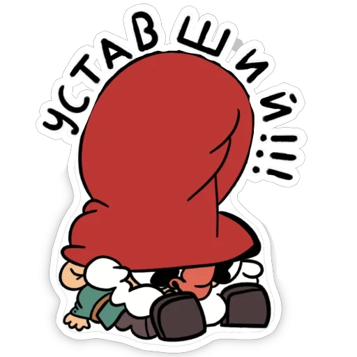  – стикер для Telegram