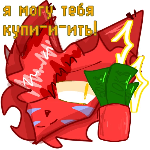  – стикер для Telegram