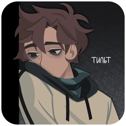  – стикер для Telegram