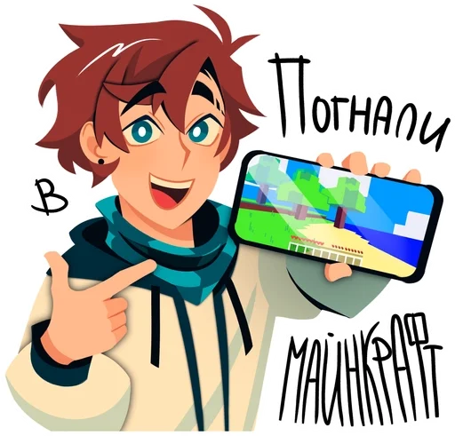  – стикер для Telegram