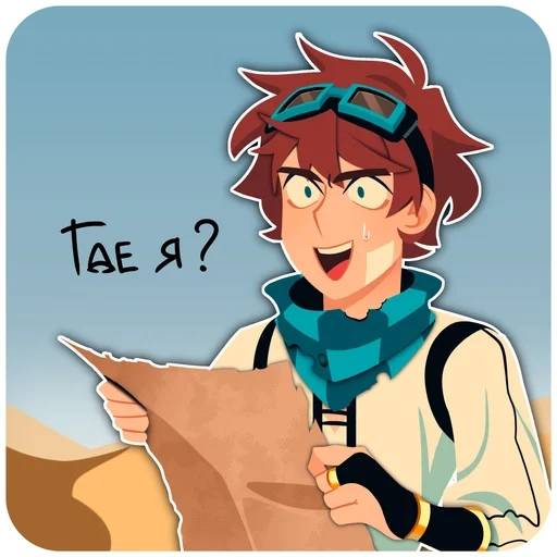  – стикер для Telegram