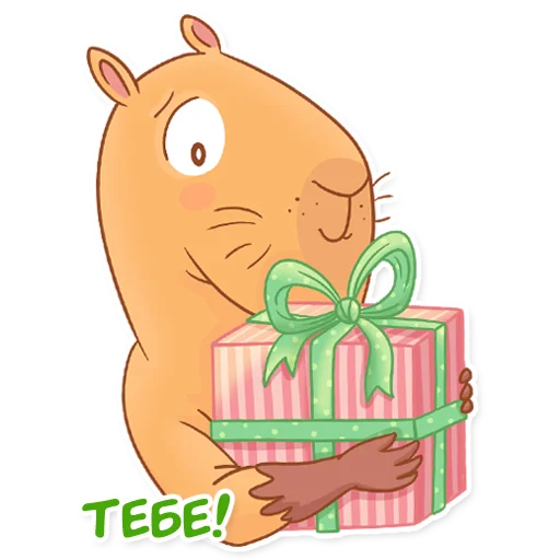  – стикер для Telegram