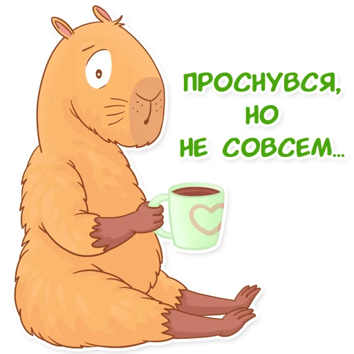  – стикер для Telegram