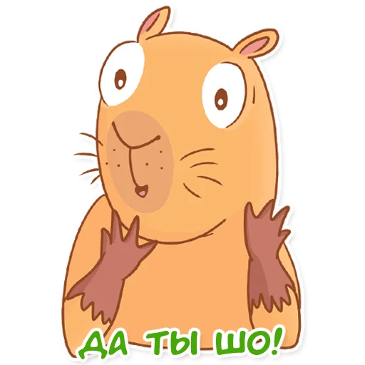  – стикер для Telegram