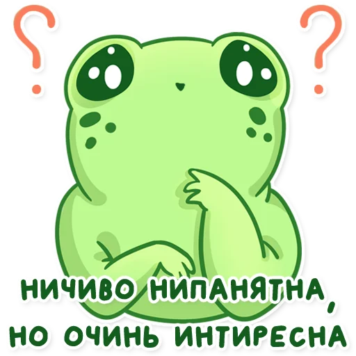  – стикер для Telegram
