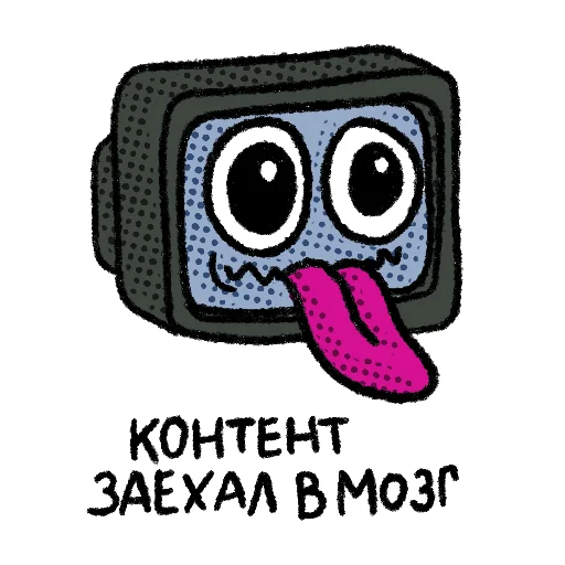  – стикер для Telegram