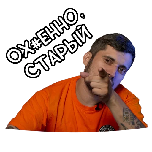  – стикер для Telegram