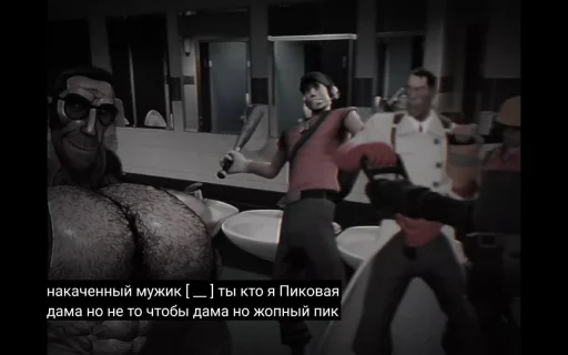  – стикер для Telegram