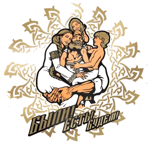  – стикер для Telegram