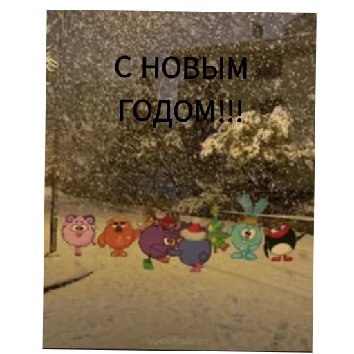  – стикер для Telegram