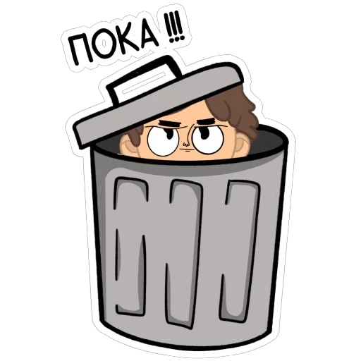  – стикер для Telegram