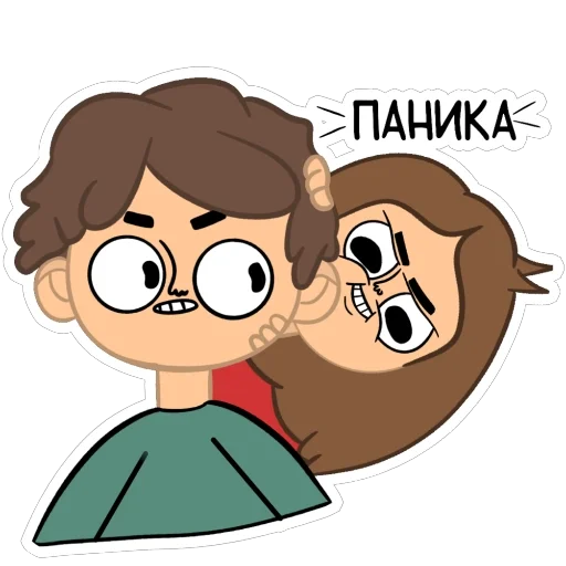  – стикер для Telegram