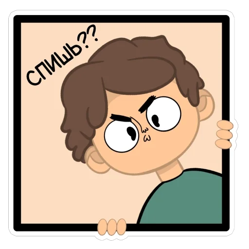  – стикер для Telegram