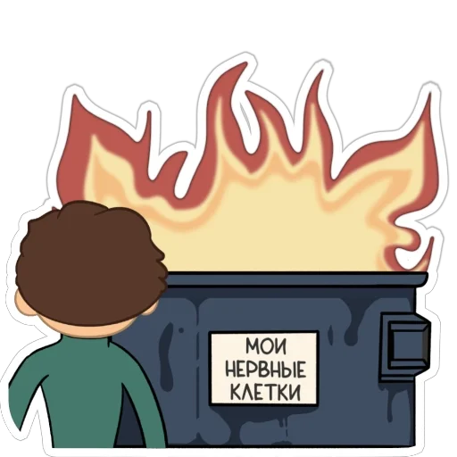  – стикер для Telegram