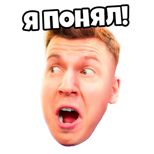  – стикер для Telegram