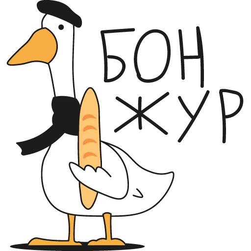  – стикер для Telegram