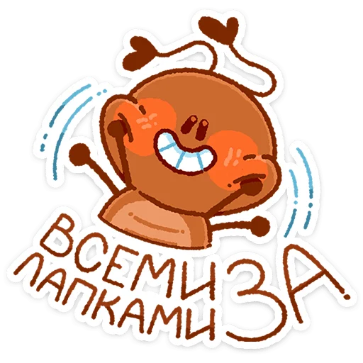  – стикер для Telegram