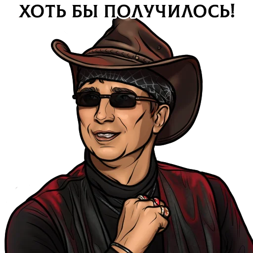  – стикер для Telegram