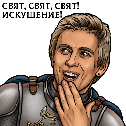  – стикер для Telegram