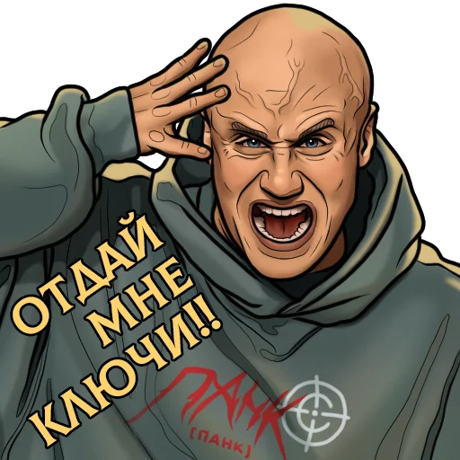  – стикер для Telegram