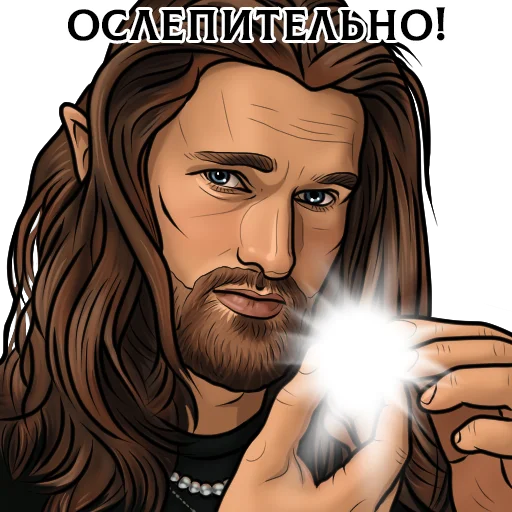  – стикер для Telegram