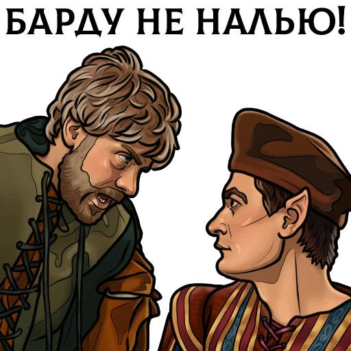  – стикер для Telegram