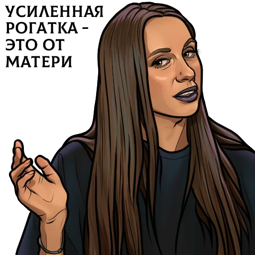  – стикер для Telegram