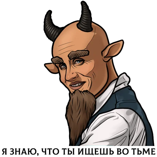  – стикер для Telegram