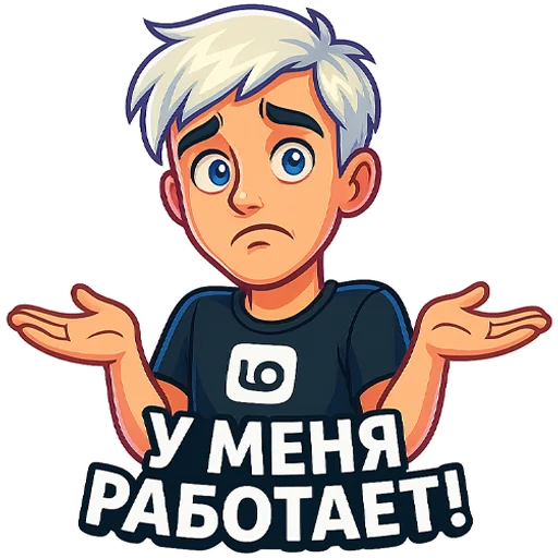  – стикер для Telegram