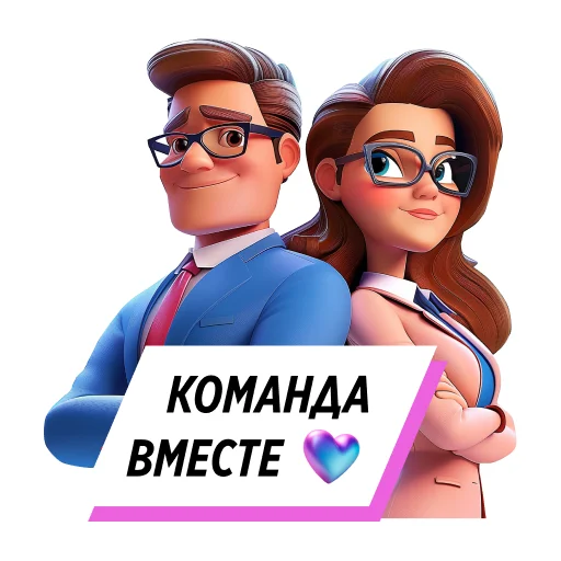  – стикер для Telegram