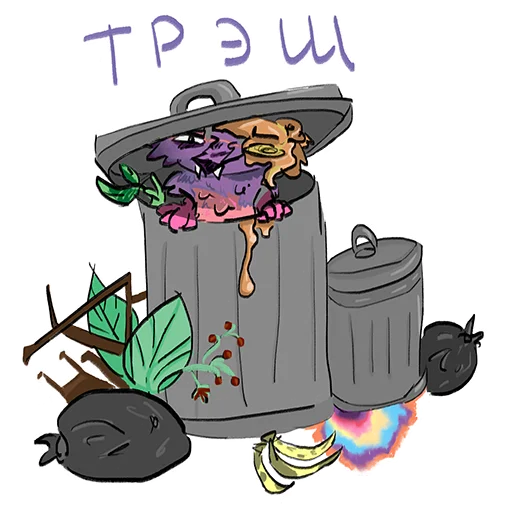  – стикер для Telegram