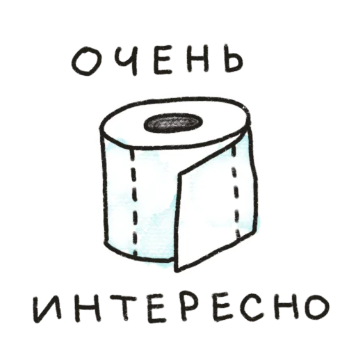  – стикер для Telegram