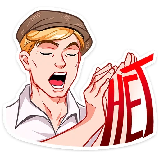  – стикер для Telegram