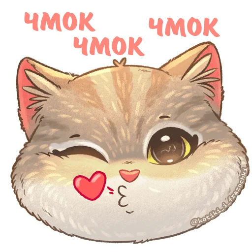  – стикер для Telegram