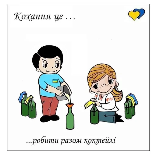  – стикер для Telegram