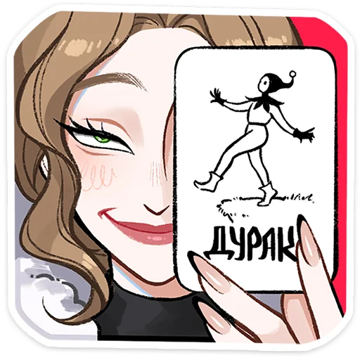  – стикер для Telegram