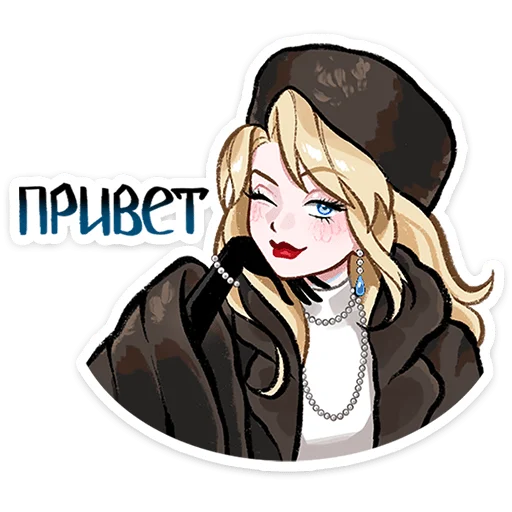  – стикер для Telegram