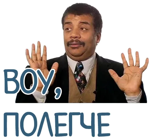  – стикер для Telegram