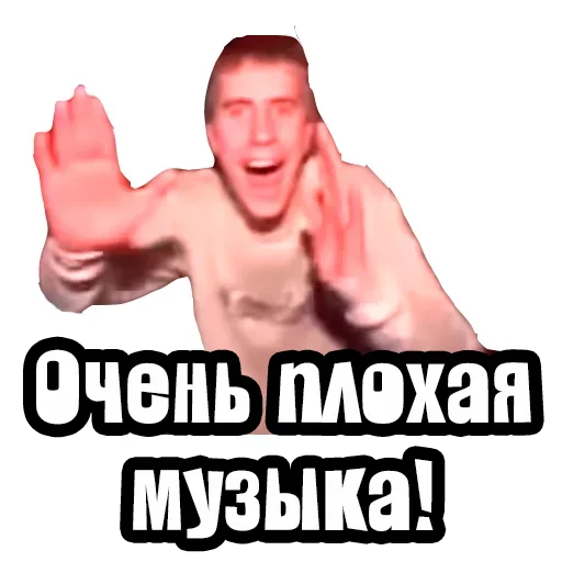  – стикер для Telegram