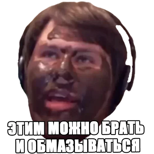  – стикер для Telegram
